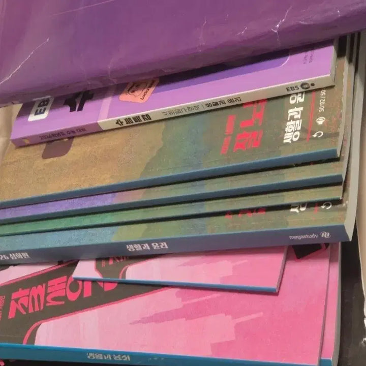 [BUNJANG] Life and Ethics Textbook Bundle / 생활과 윤리 일괄