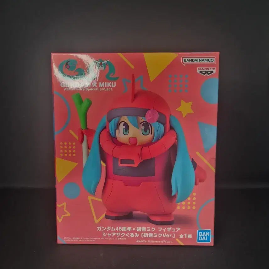 [BUNJANG] Hatsune Miku Zaku Miku Figure / 하츠네 미쿠 자쿠 미쿠