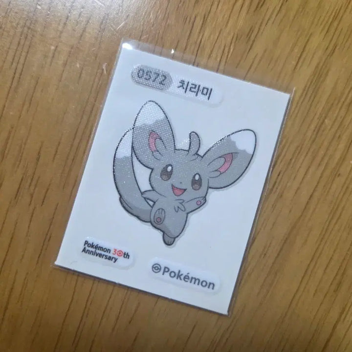 [BUNJANG] Pokemon 30th Anniversary Chirami Ttibu Seal / [포켓몬] 30주년 기념 치라미 띠부씰