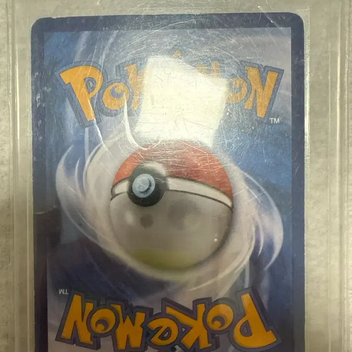[BUNJANG] Mellmetal GX Promo Card / 멜메탈 gx 프로모 급처합니다.