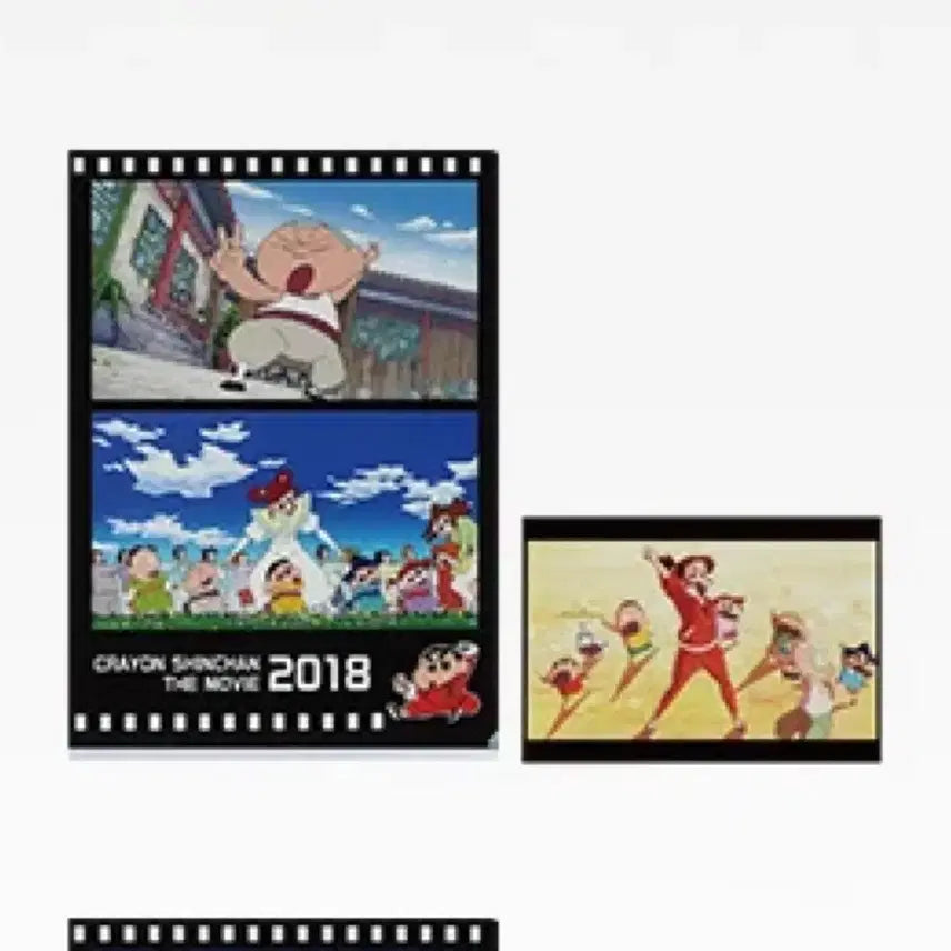 [BUNJANG] Crayon Shin-chan: Monsters, Inc. vol.2 I Prize Clear File &amp; Postcard Set (Sealed) / 현물)제일복권 짱구 극장판 vol.2 I상 클리어파일,엽서 미개봉