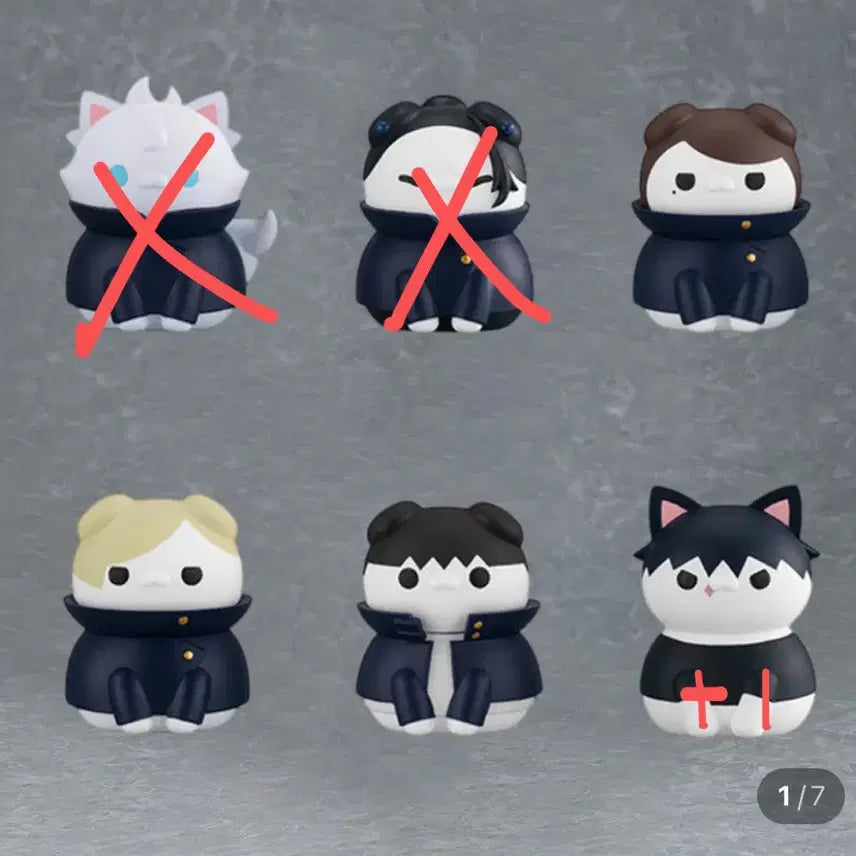 [BUNJANG] Jujutsu Kaisen Chibi Chibi Series Megacat Split Set (Pre-order) / 주술회전 회옥 옥절 메가캣 분철 공구