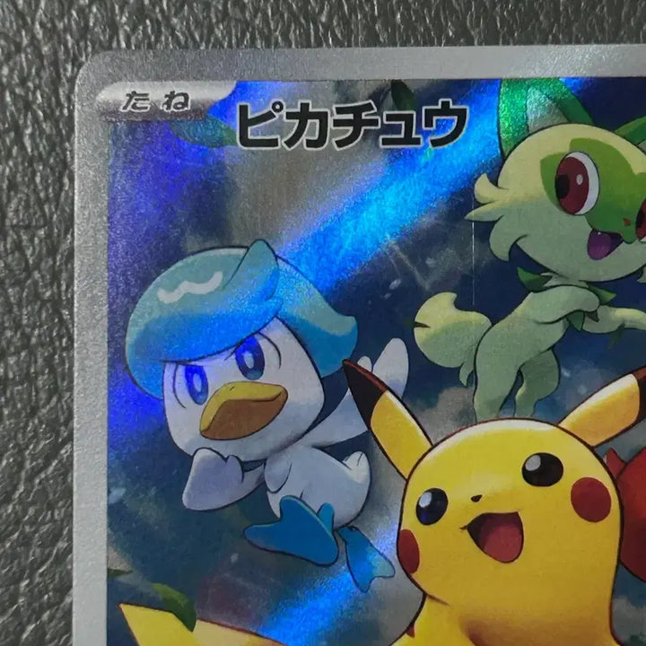 [BUNJANG] Pokemon Card Scarlet &amp; Violet Pikachu Promo Japanese Edition / 포켓몬카드 바이올렛&amp;스칼렛 피카츄 프로모 일판