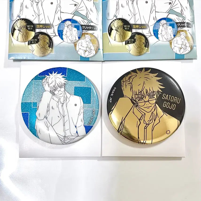 [SOLD OUT] 주술회전 고죠 플라자 plaza 캔뱃지 일괄
