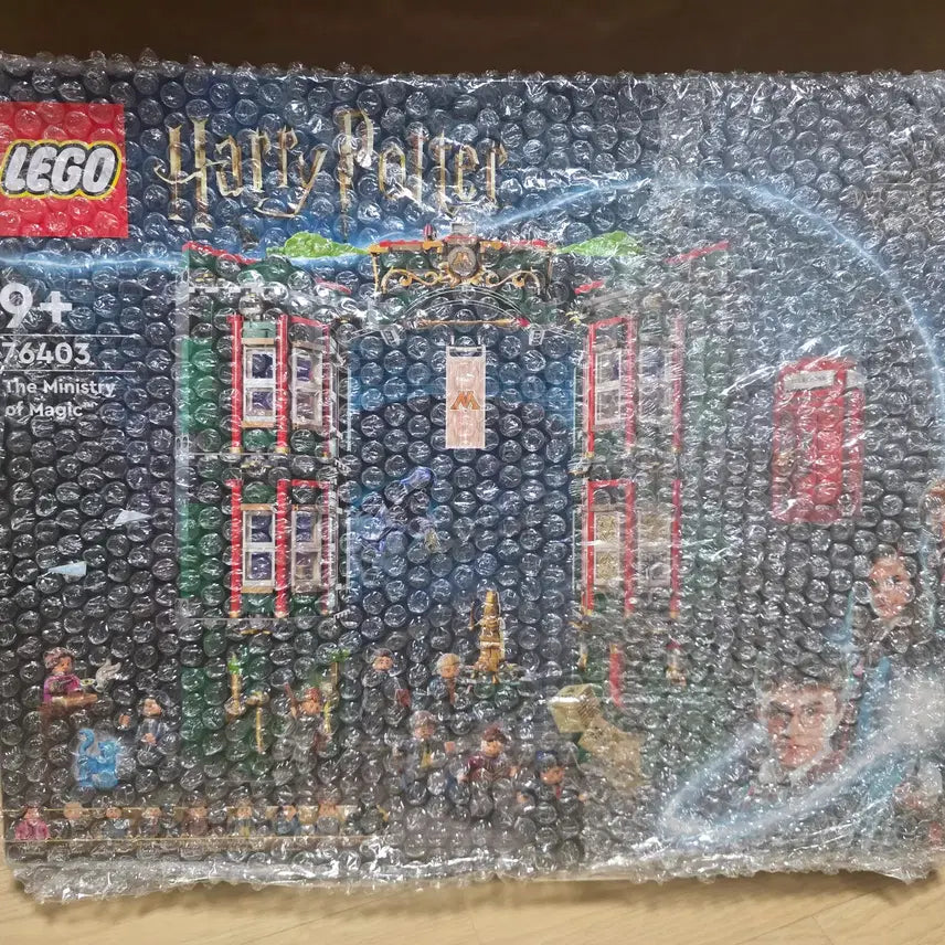 [BUNJANG] LEGO Harry Potter Ministry of Magic 