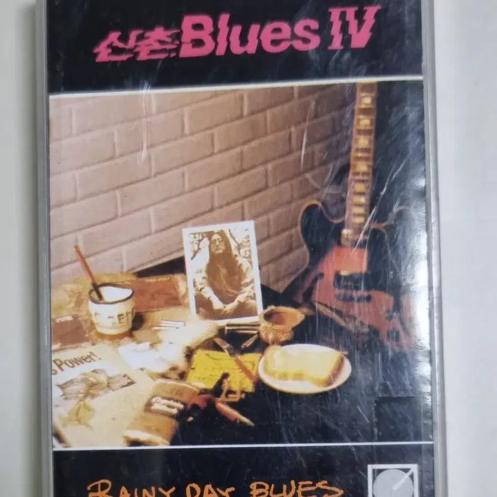 [BUNJANG] Sinchon Blues 4th Album (Unsealed Cassette Tape) / 신촌블루스 4집 (개봉 카세트테이프)