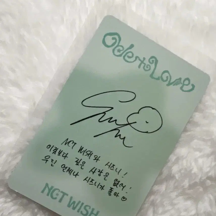 [BUNJANG] NCT WISH ODD TO LOVE Group Jewel Sakuya Photocard / 엔시티위시 오드투러브 단체 쥬얼 사쿠야 포카