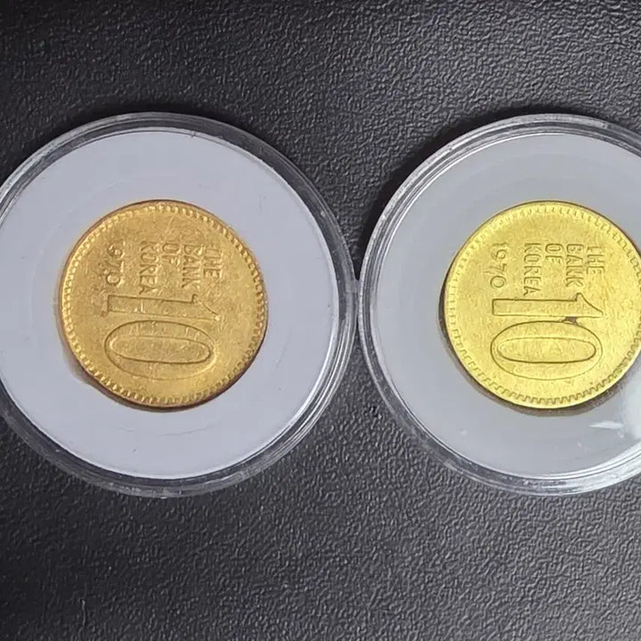 [BUNJANG] 1970s Korean Bank Red Brass and Brass Coins (Collector&