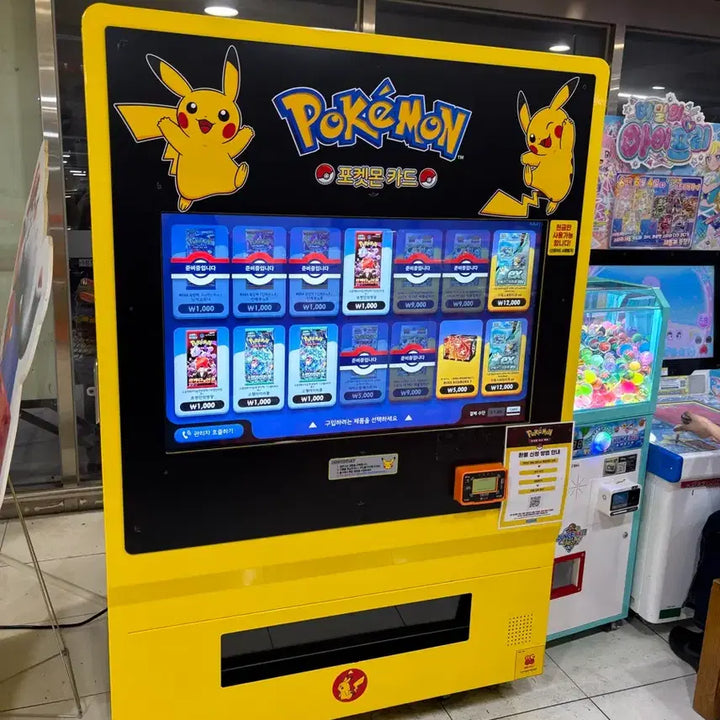 [BUNJANG] Pokemon Trading Card Vending Machine Packs / 포켓몬카드 자판기팩