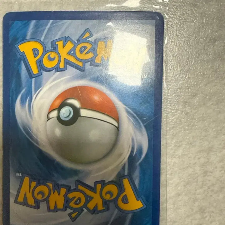 [BUNJANG] Rayquaza ex Trading Card / M레쿠쟈 ex 판매합니다.