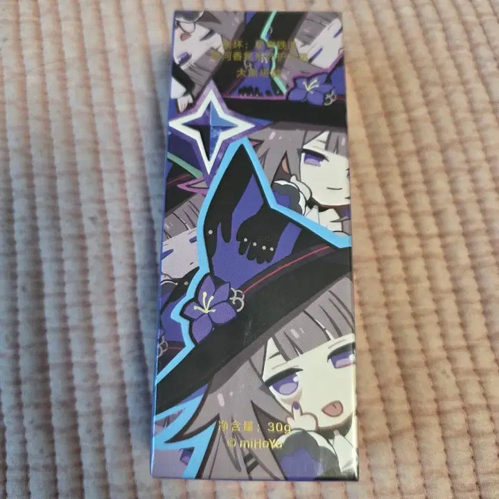 [BUNJANG] Honkai: Star Rail The Herta Hand Cream (Sealed) / 미개봉 )붕스 더 헤르타 핸드크림