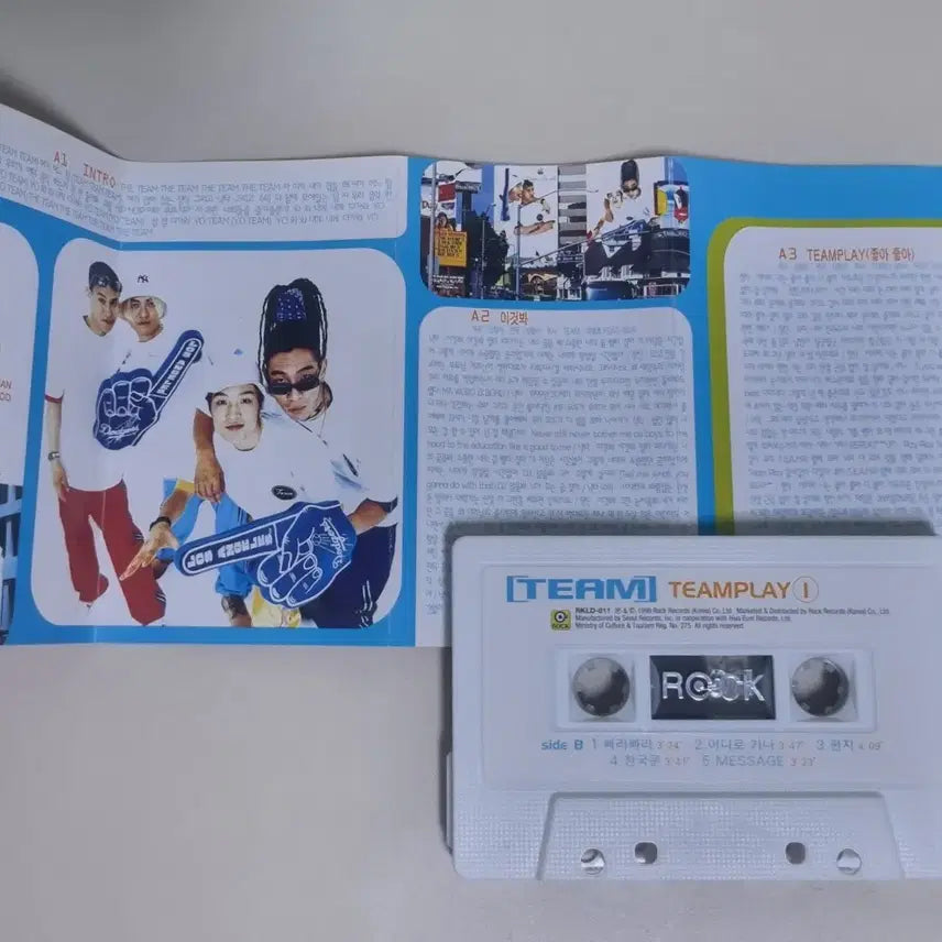 [BUNJANG] TEAM 1st Album (Unsealed Cassette Tape) Yoon Gun / TEAM 1집 (개봉 카세트테이프) 윤건