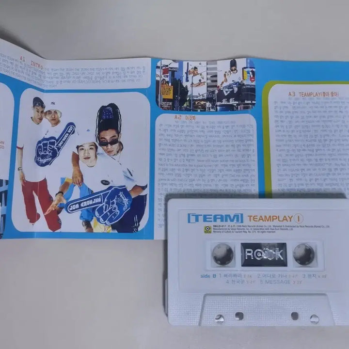 [BUNJANG] TEAM 1st Album (Unsealed Cassette Tape) Yoon Gun / TEAM 1집 (개봉 카세트테이프) 윤건