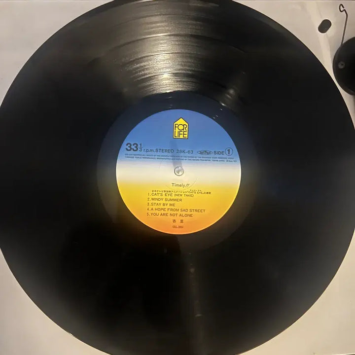 [BUNJANG] Anri Timely!! 1983 Original Japanese First Press LP with OBI / [일본 오리지널 초판/OBI완비] 안리 Anri - Timely!!