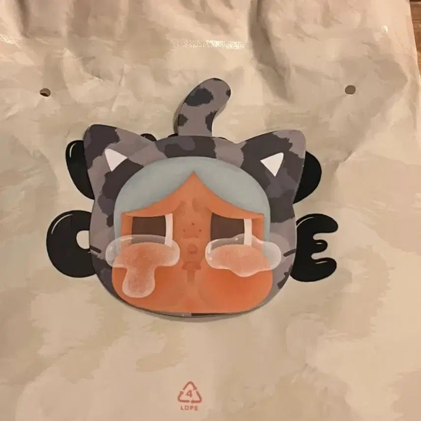 [BUNJANG] Pop Mart Crybaby Leopard Cat Denim / [팝마트] 크라잉베이비 표범냥이 데님