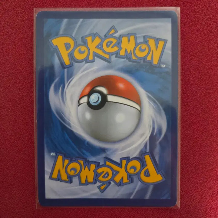 [BUNJANG] Pokemon Card Dragonite R (SM9) Tag Bolt 065/095 / 포켓몬카드 망나뇽 R (SM9) 태그볼트 065/095