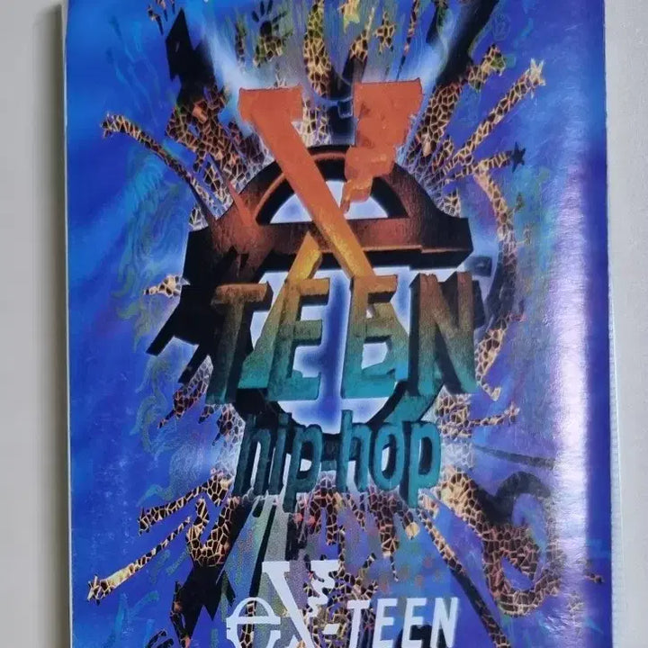 [BUNJANG] X1STINE 1st Album Unsealed Cassette Tape / 엑스틴 1집 (개봉 카세트테이프)