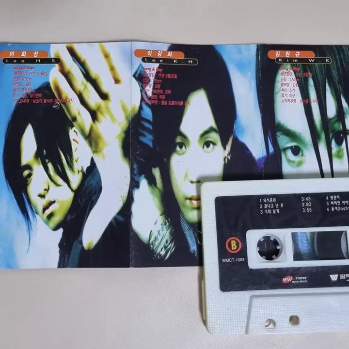 [BUNJANG] X1STINE 1st Album Unsealed Cassette Tape / 엑스틴 1집 (개봉 카세트테이프)