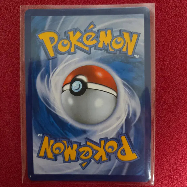 [BUNJANG] Pokemon Card Dragonite R (SM9) Tag Bolt 065/095 / 포켓몬카드 망나뇽 R (SM9) 태그볼트 065/095