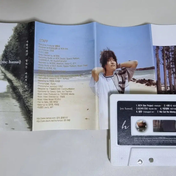 [BUNJANG] MC Hansai 4th Album (Unsealed Cassette Tape) / MC hansai 엠씨 한새 4집 (개봉 카세트테이프)