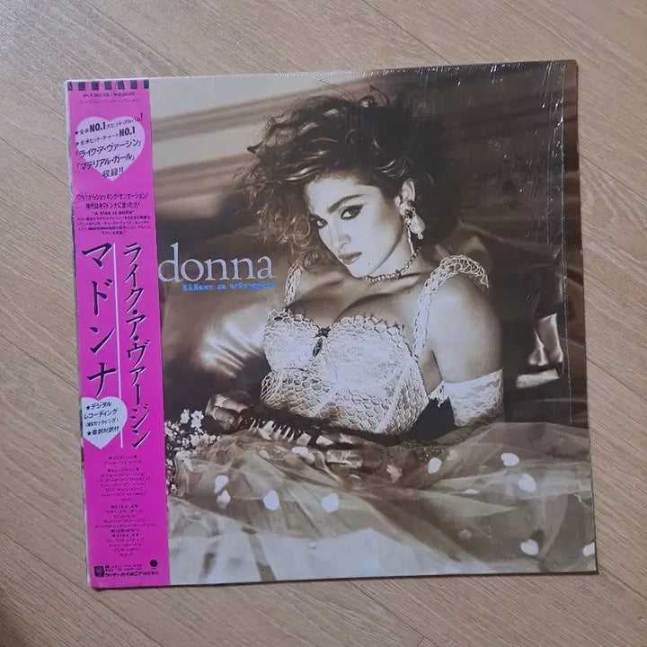 [BUNJANG] Madonna Like a Virgin LP (Japanese Pressing) / 마돈나 라이크 어 버진 LP