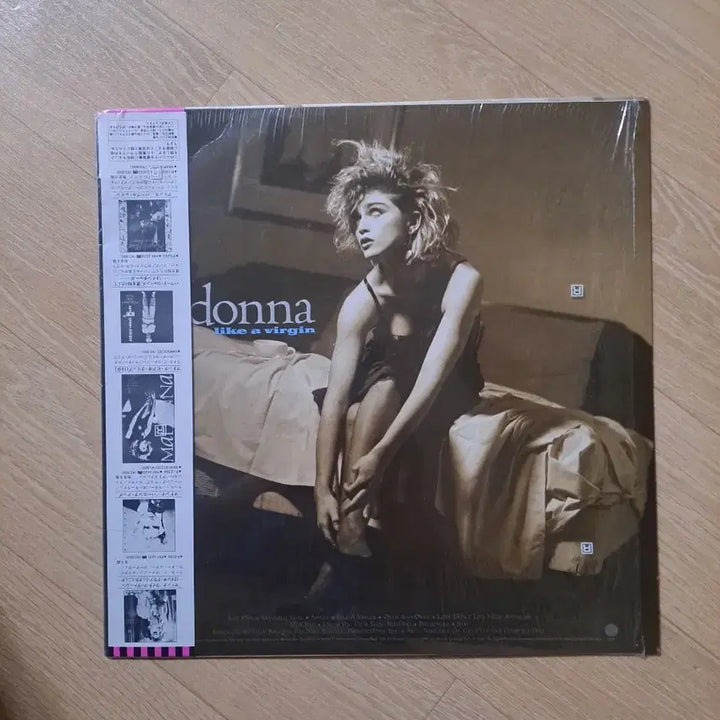 [BUNJANG] Madonna Like a Virgin LP (Japanese Pressing) / 마돈나 라이크 어 버진 LP