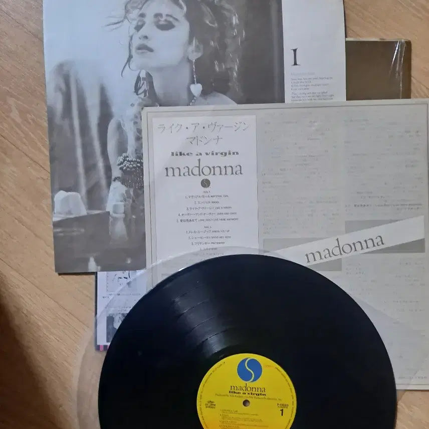 [BUNJANG] Madonna Like a Virgin LP (Japanese Pressing) / 마돈나 라이크 어 버진 LP