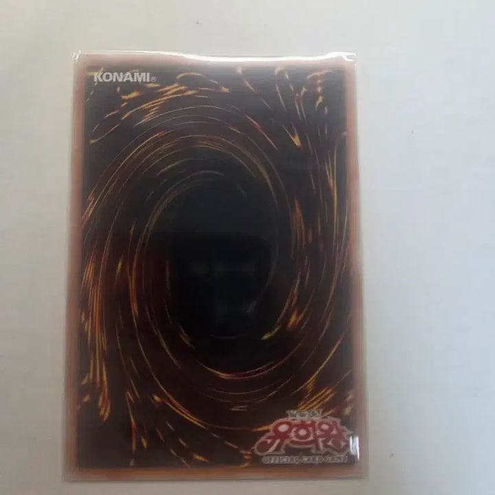 [BUNJANG] Elemental HERO Neos Ultra Rare / 엘리멘틀 히어로 네오스 울레