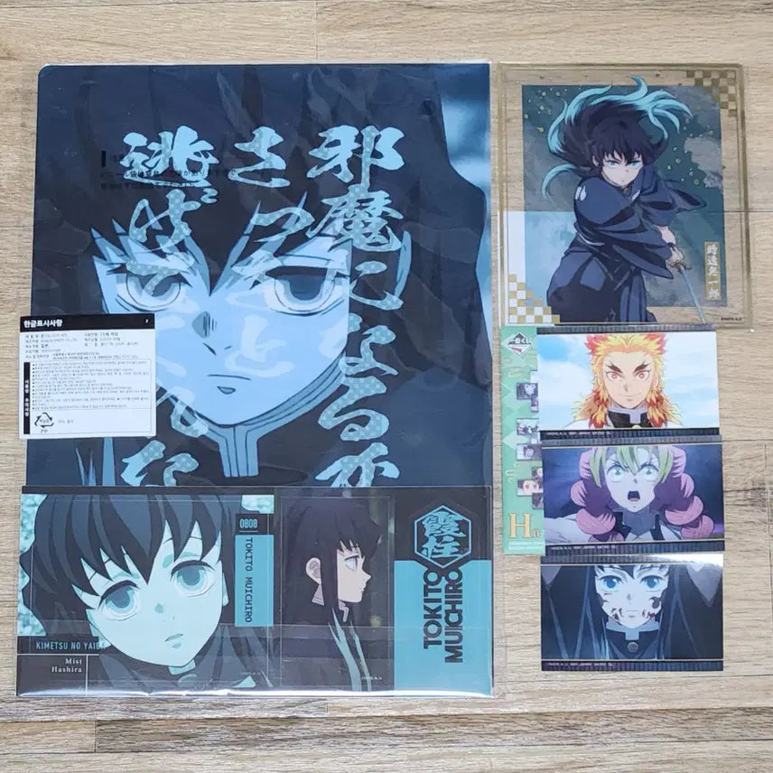 [BUNJANG] Demon Slayer Muichiro Tokito Ichiban Kuji Acrylic Shikishi &amp; Sticker Set / 귀멸의 칼날 토키토 무이치로 제일복권 쿠지 H상 F상 아크릴 색지 피규어