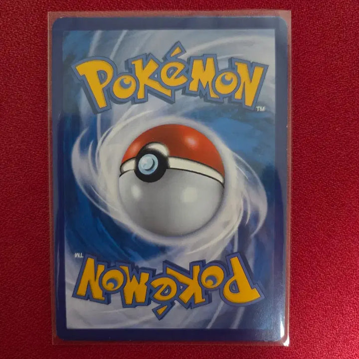 [BUNJANG] Pokemon Card Dragonite R (SM1M) Moon Collection 044/060 / 포켓몬카드 망나뇽 R (SM1M) 문컬렉션 044/060