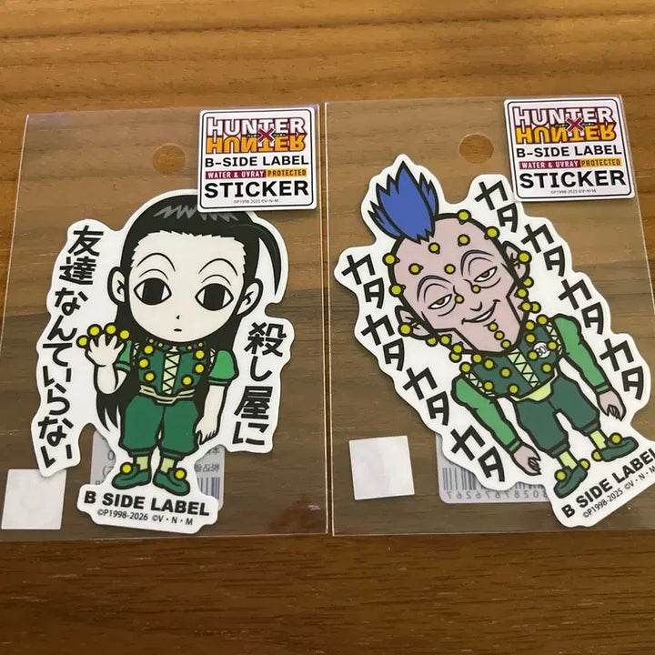 [BUNJANG] Hunter x Hunter Hisoka Gittarakuru Sticker / 헌터헌터 헌헌 비사이드 라벨 이르미 기타라클 스티커