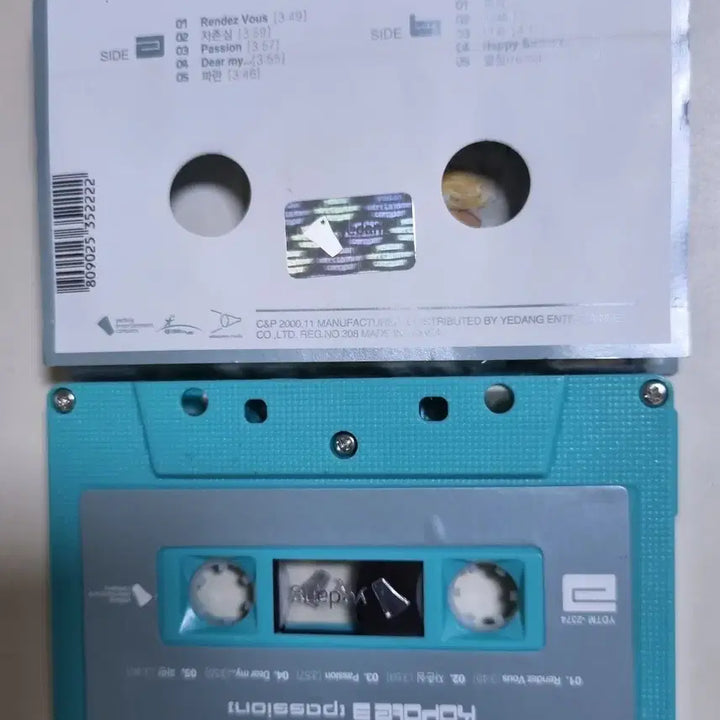 [BUNJANG] Koyote 3rd Album (Unsealed Cassette Tape) Blue, Pride, Passion / 코요태 3집 (개봉 카세트테이프) 파란, 자존심, passion, 열정