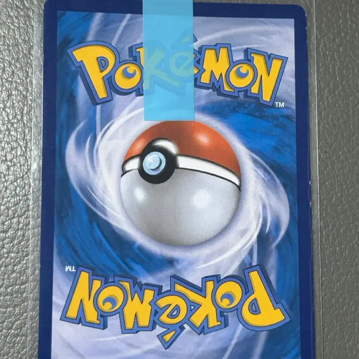 [BUNJANG] Pokemon Card Aquastar CSR / 포켓몬카드 아쿠스타 csr