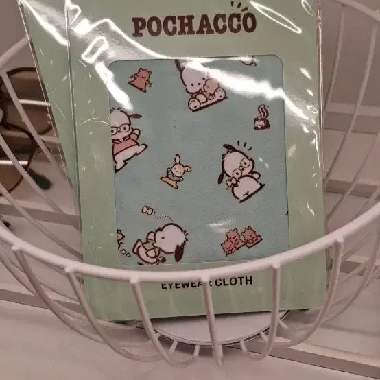 [BUNJANG] Sanrio Pochacco Mint Chocolate Ice Cream Keychain Zoff Collaboration / 산리오 포차코 민초 아이스크림 키링 조프zoff콜라보