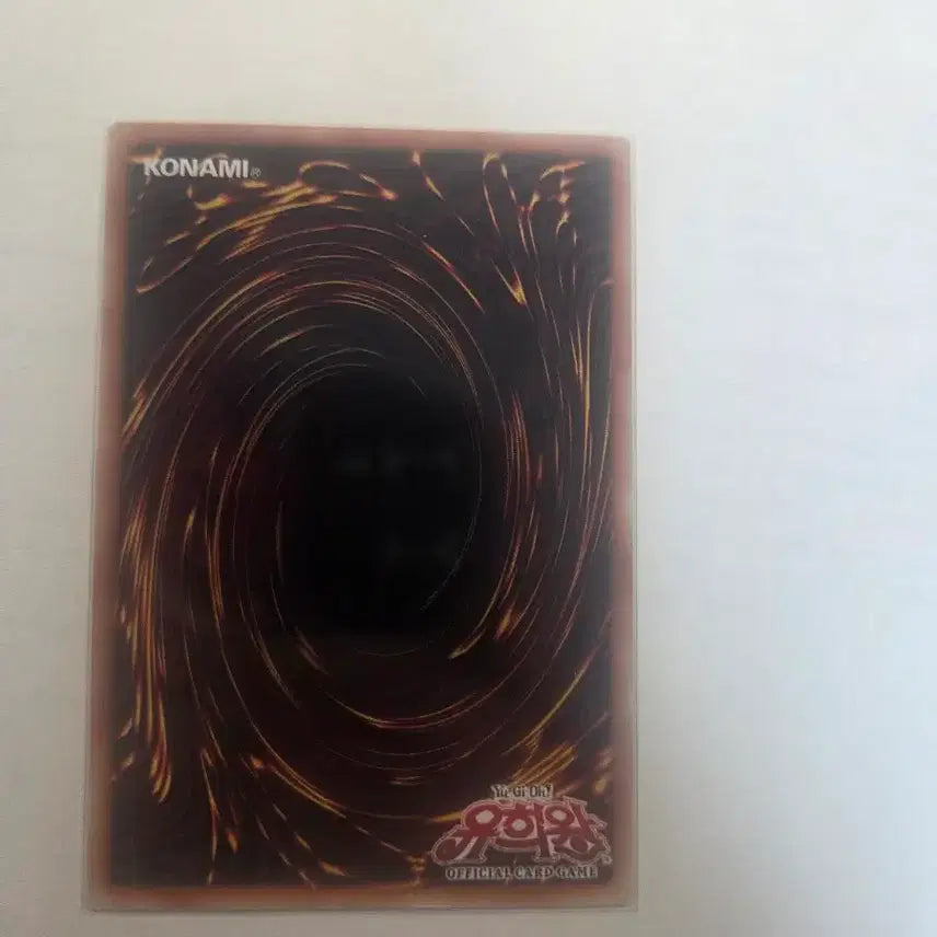 [SOLD OUT] 빙령산의 용조 란세아 쿼싴