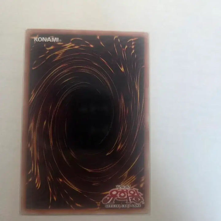[SOLD OUT] 빙령산의 용조 란세아 쿼싴