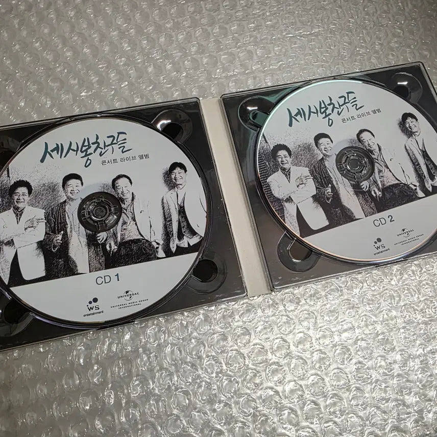 [BUNJANG] SeseeBong Friends Concert Live Album 2CD / 세시봉 친구들 콘서트 라이브 앨범 2CD