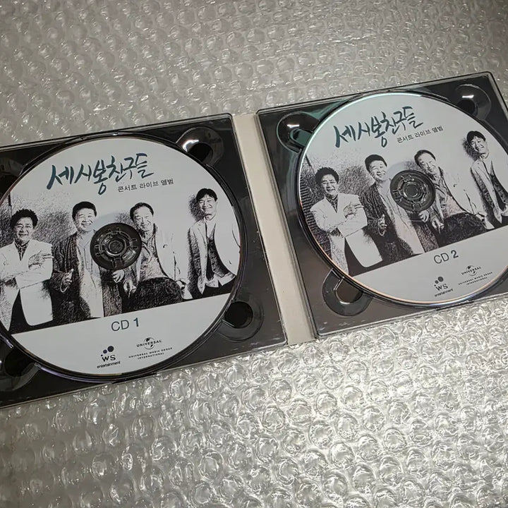 [BUNJANG] SeseeBong Friends Concert Live Album 2CD / 세시봉 친구들 콘서트 라이브 앨범 2CD