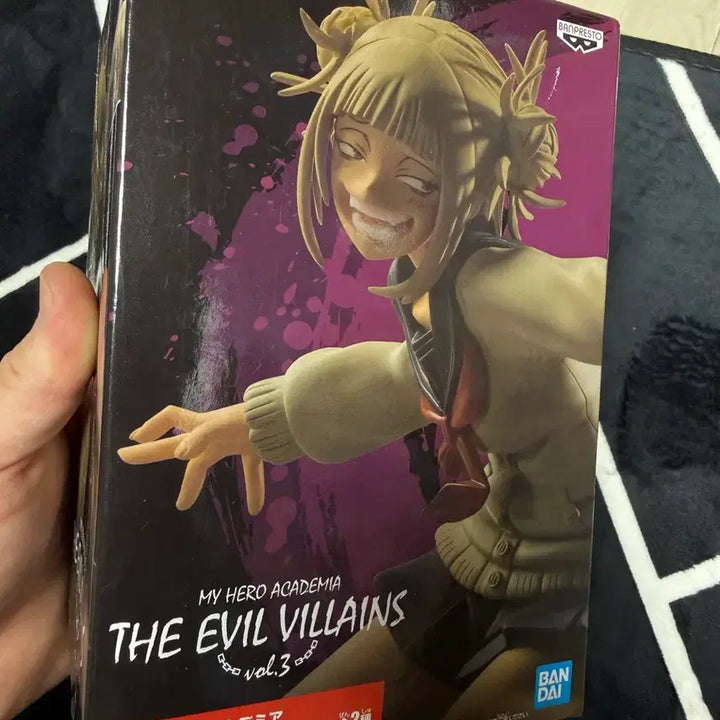 [BUNJANG] Banpresto My Hero Academia The Evil Villains Vol. 3 Himiko Toga Figure / 반프레스토 나의 히어로 아카데미아 더 이블 빌런즈 vol.3 피규어 토가