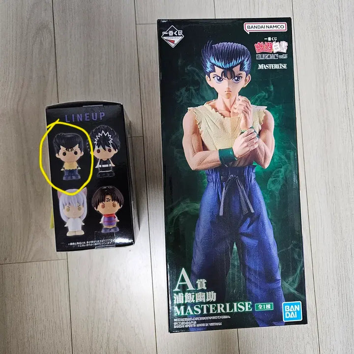 [BUNJANG] Yu Yu Hakusho Dark Tournament Vol. 3 Yusuke Urameshi Figure + Soft Vinyl Set / 유유백서 암흑무술회 Vol.3 A상 유스케 + F상 유스케(소프빅)