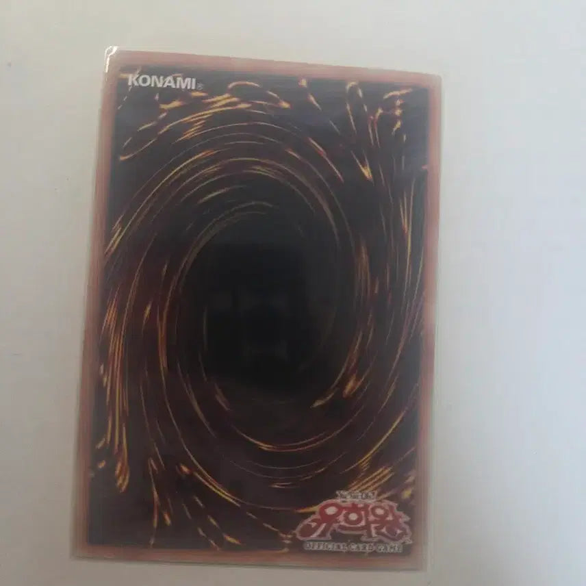 [BUNJANG] Barels Word Dragon Kwish Trading Card / 바렐스워드 드래곤 쿼싴