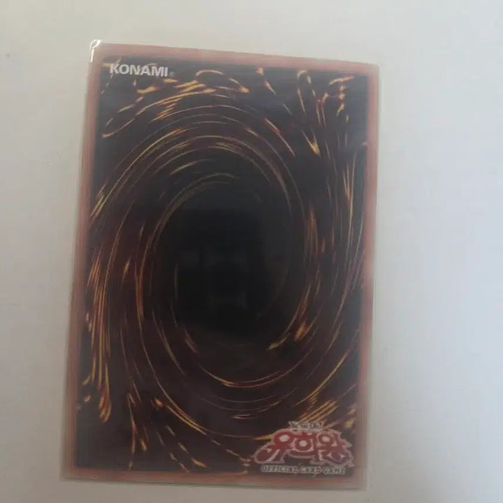 [BUNJANG] Barels Word Dragon Kwish Trading Card / 바렐스워드 드래곤 쿼싴