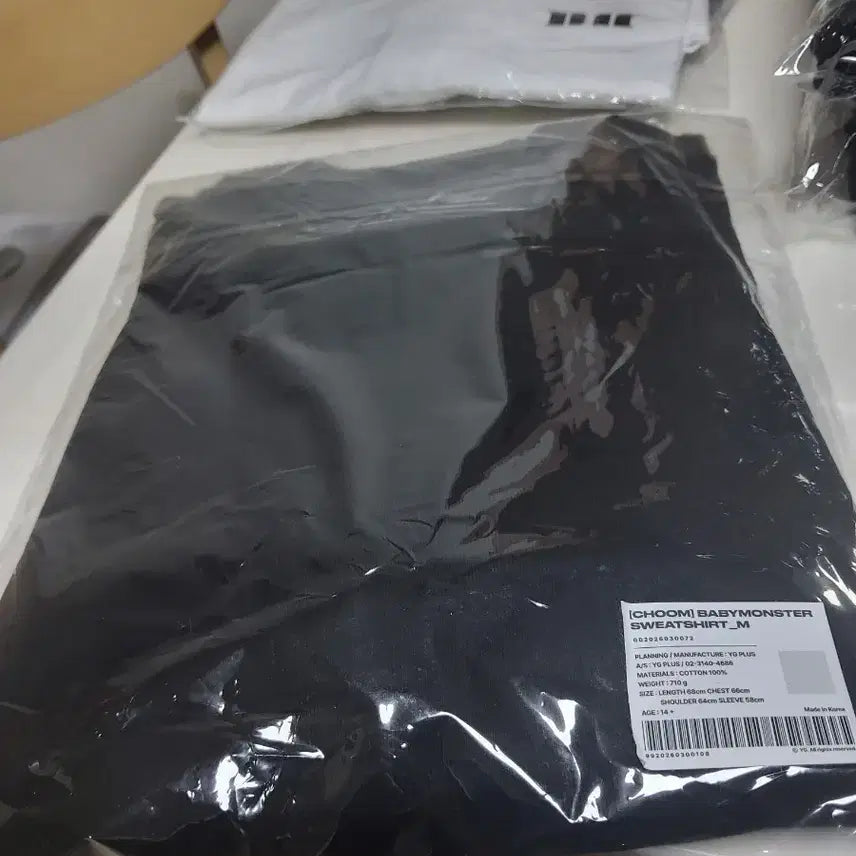 [BUNJANG] CHOOM BabyMonster Sweatshirt Black M / [CHOOM] 베이비몬스터 맨투맨 블랙 M 후드티