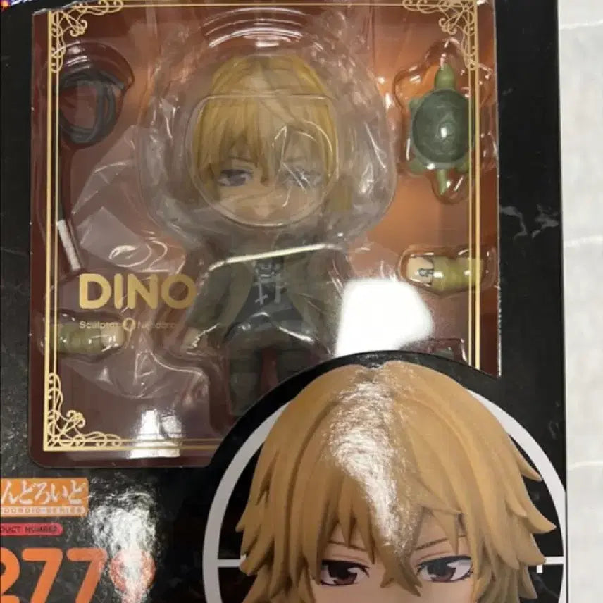 [BUNJANG] Reborn! Dino Nendoroid Special Edition / 가히리 No.2779 디노 넨도로이드 특전판