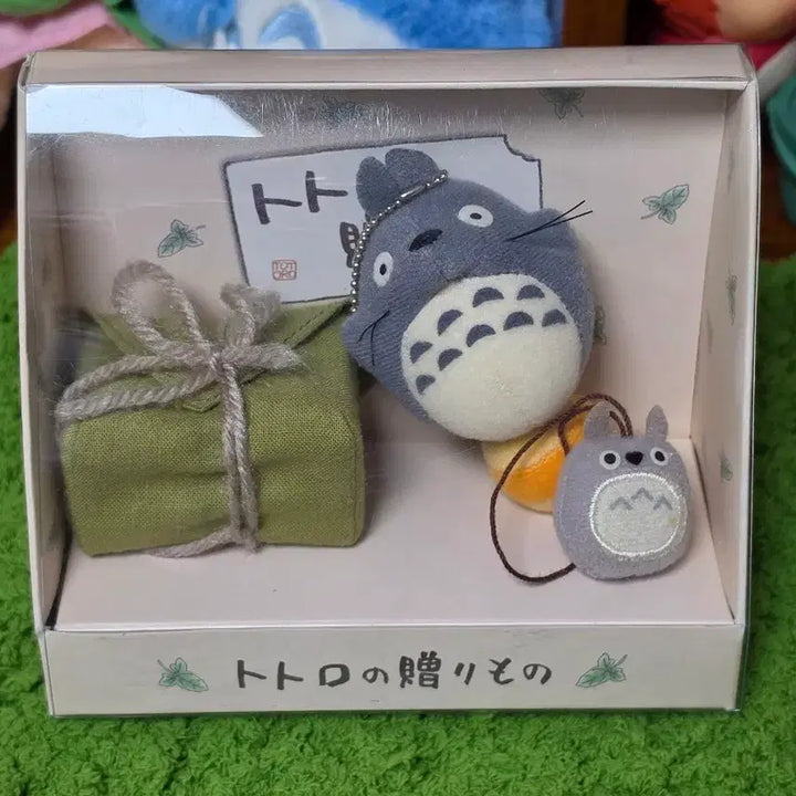 [BUNJANG] Ghibli My Neighbor Totoro Totoro&