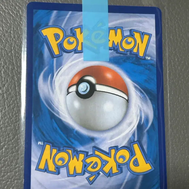 [BUNJANG] Rayquaza V SR Special Edition Pokemon Card / 포켓몬 카드 레쿠쟈 V SR  특일
