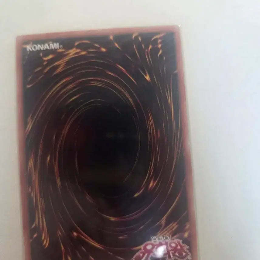 [BUNJANG] Yu-Gi-Oh! The Phantom Knights of Shadow Veil Ultimate Rare Card / 증식의 G 스탬프 울레