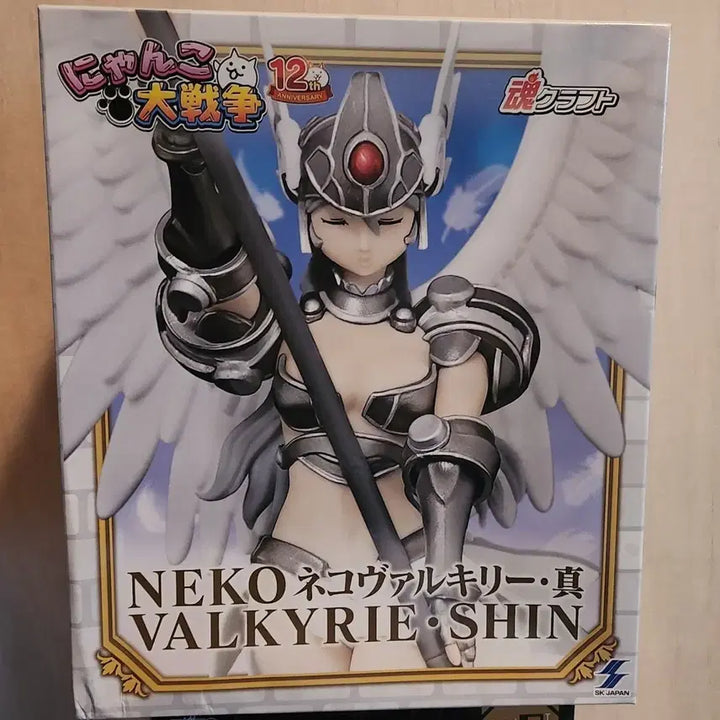 [BUNJANG] Neko Atsume 12th Anniversary Valkyrie Nendoroid Figure (Sealed) / 미개봉) 냥코 대전쟁 12주년 기념 피규어 넨도로이드 발키리 신 피규어