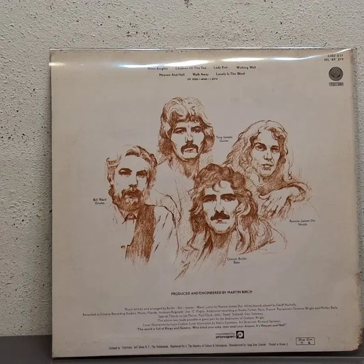[BUNJANG] Black Sabbath LP Mint / 블랙사바스 LP 민트