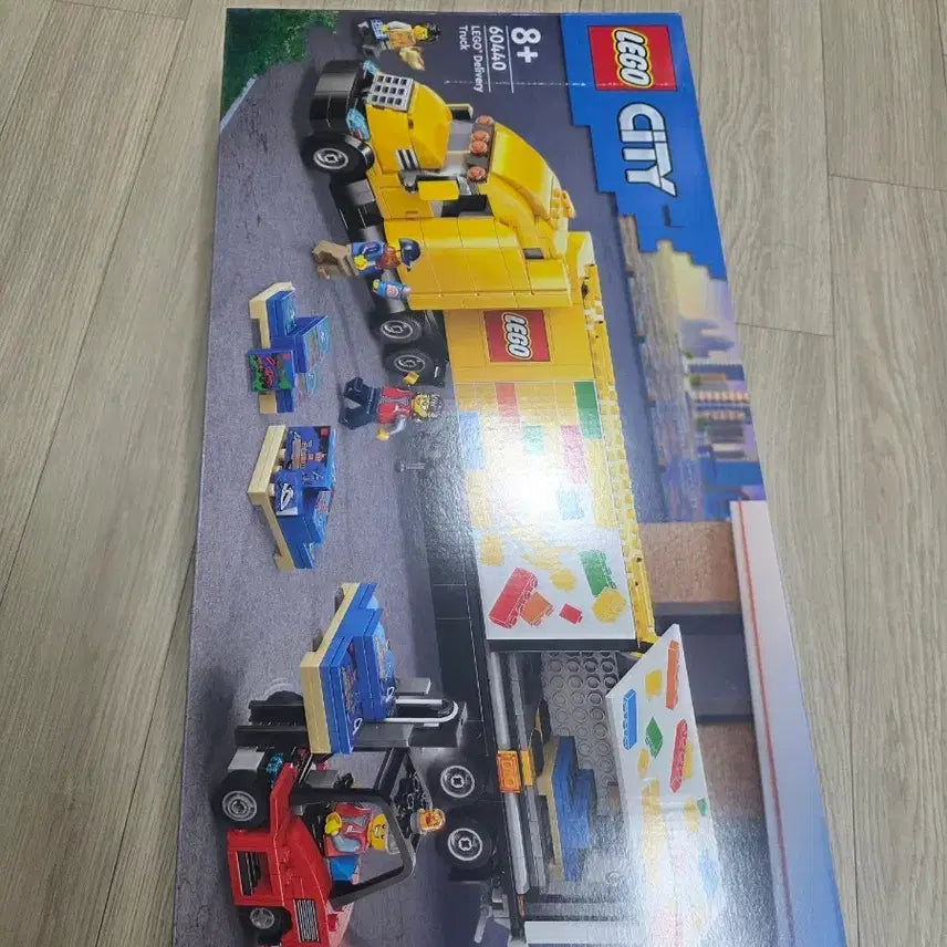 [SOLD OUT] 레고 시티 60440 배달 트럭